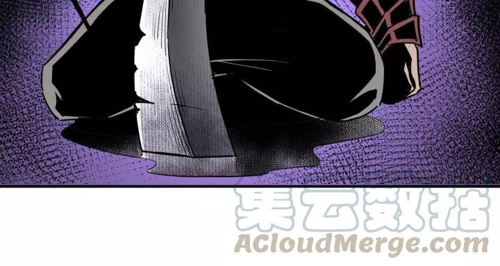Greatest Boss System Chapter 46 Gambar 72